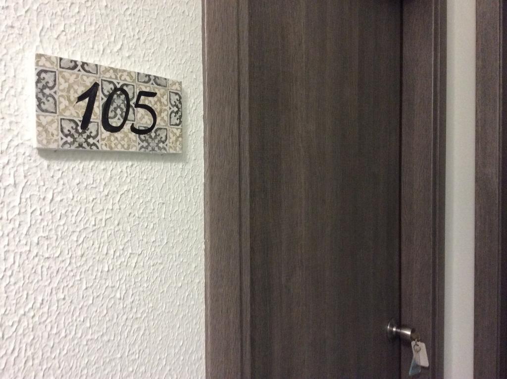 Alonaki Beach Preveza Room photo